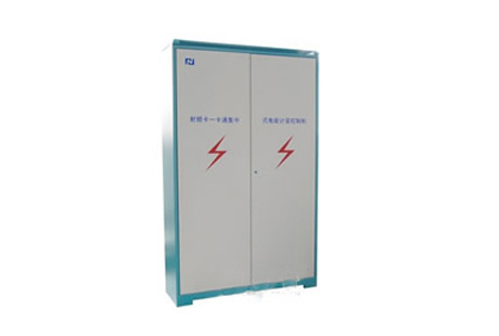 Centralized electric energy metering control cabinet